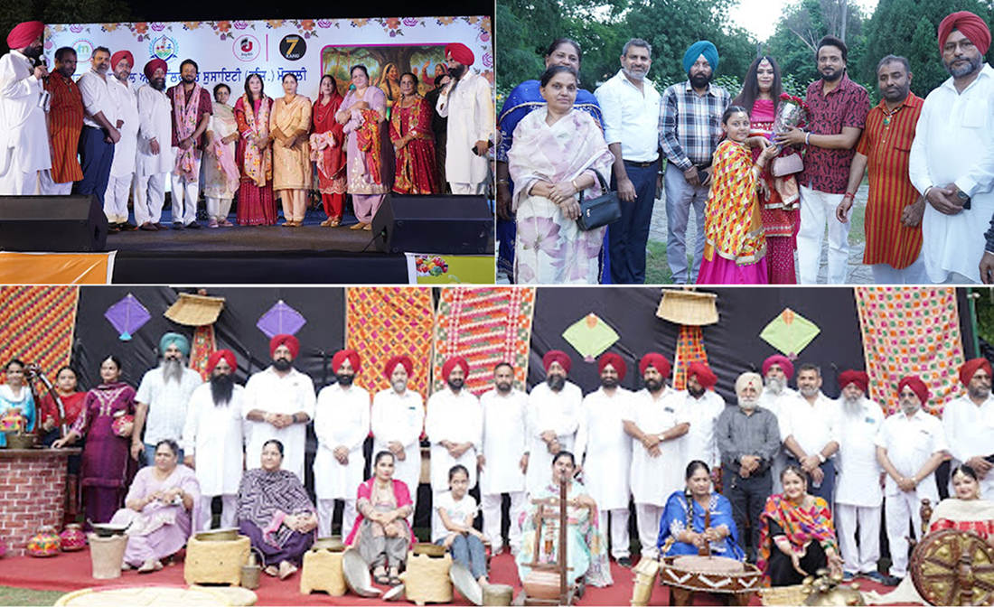 Punjabi Cultural and Welfare Society organizes colorful program Teej Diyan.